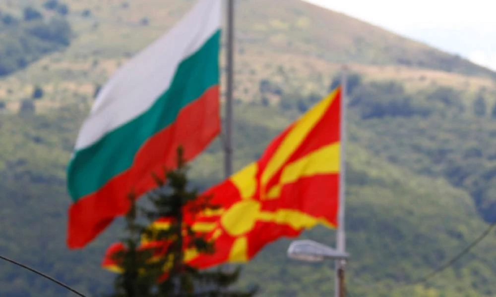 Βουλγαρία: Οι διαπραγματεύσεις με τα Σκόπια θα κρατήσουν χρόνια